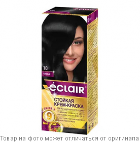 ECLAIR Omega-9 Стойкая крем-краска д/волос № 1.0 Черный, шт
