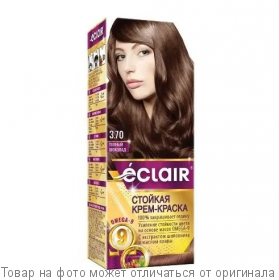 ECLAIR Omega-9 Стойкая крем-краска д/волос № 3.70 Темный шоколад, шт