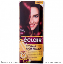 ECLAIR Omega-9 Стойкая крем-краска д/волос № 5.55 Рубин
