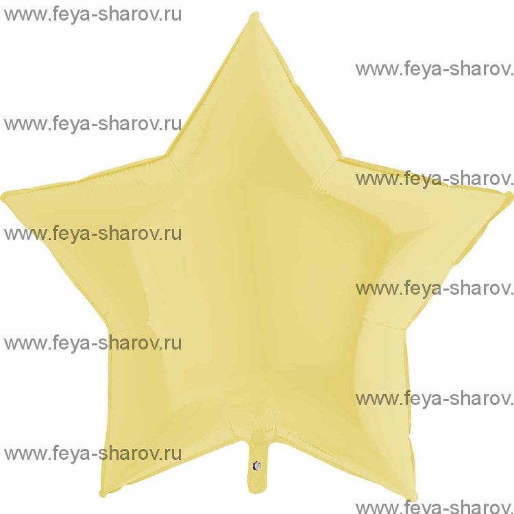 Шар Звезда Пастель Matte Yellow 91 см