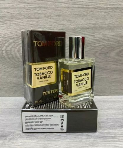 Tester Tom Ford Tobacco Vanille