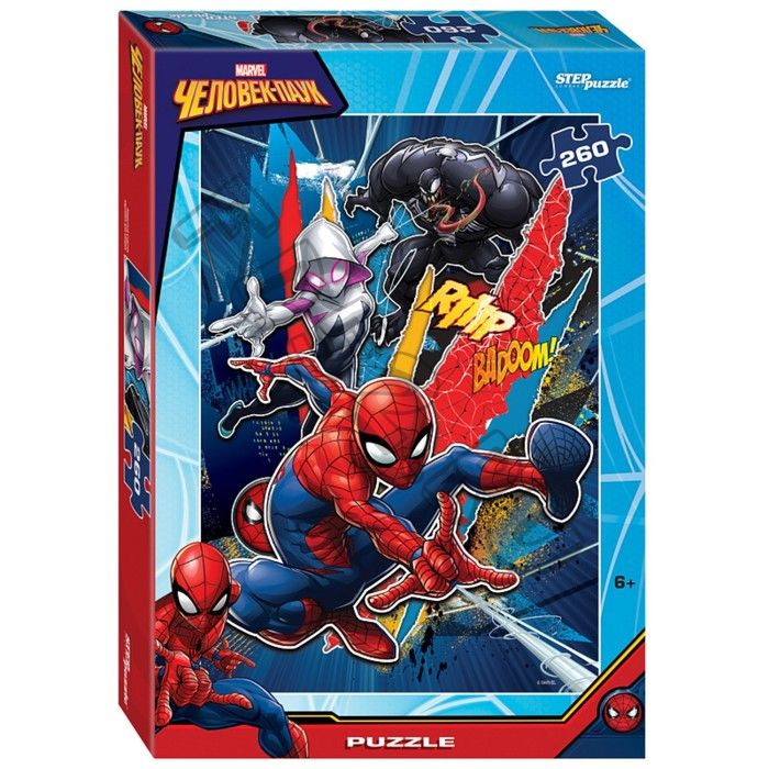 Пазл Marvel «Человек-паук», 260 элементов