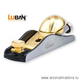 Рубанок торцовочный бронзовый прижим 160 / 44 мм  12 градусов / T10 Luban М00021709