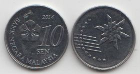 Малайзия 10 сенов 2011-2022 UNC