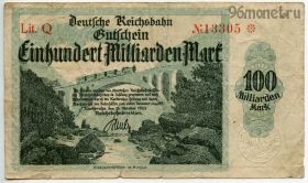 Германия 100.000.000.000 марок 1923