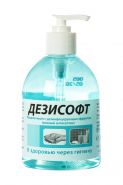Жидкое мыло дезинфицирующее / Дезисофт / 0,5 л дозатор