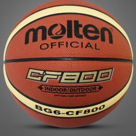 Мяч баскетбольный Molten bg6x-CF800 юношеский, размер 6