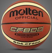 Мяч баскетбольный Molten bg6x-CF800 юношеский, размер 6