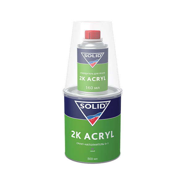 Solid 2K ACRYL GREY Наполнительный грунт 5+1, серый (в комплекте с отвердителем), 800мл. + 160мл.