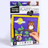 Набор креативного творчества «Вышивка на пластиковой канве. Сова» серия PLASTIC CANVAS