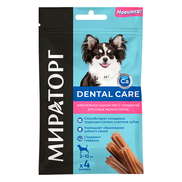 Лакомство для собак мелких пород Мираторг Dental Care с говядиной 40 гр