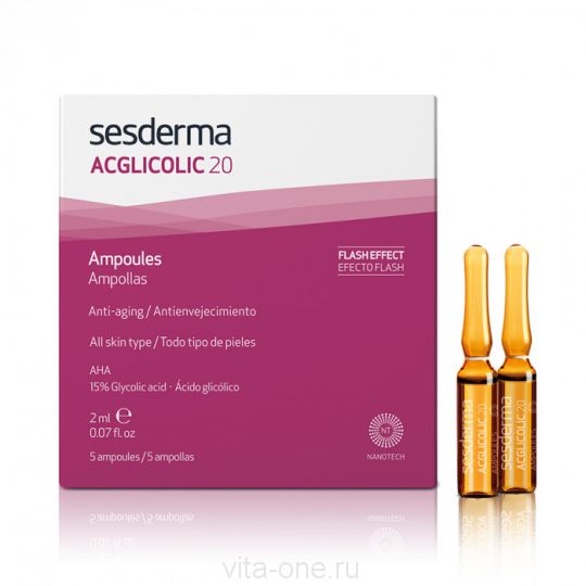 ACGLICOLIC 20 Ampoules – Средство в ампулах с гликолевой кислотой Sesderma (Сесдерма) 5 шт * 2 мл