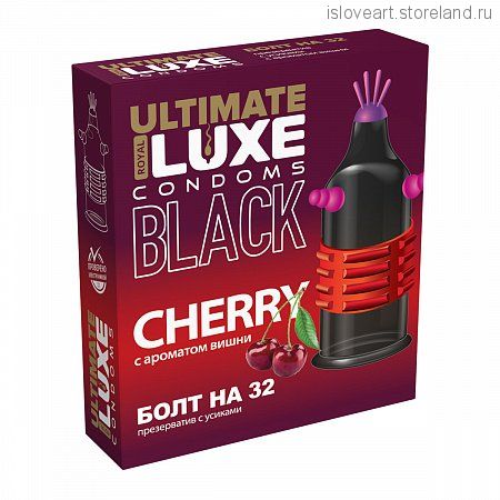 Презервативы Luxe BLACK ULTIMATE Болт на 32