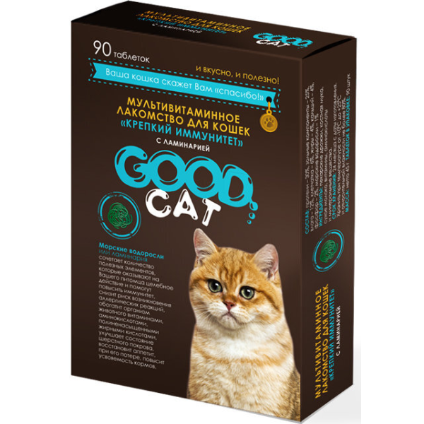 Лакомство витамины для кошек Good Cat Крепкий иммунитет 90 таб