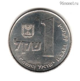 Израиль 1 шекель 1984