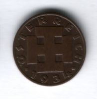 2 гроша 1934 года Австрия, редкий год