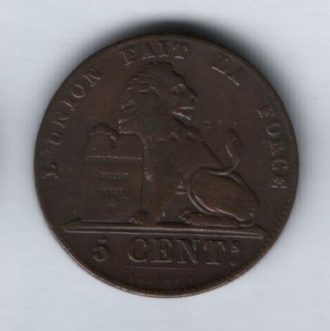 5 сантимов 1857 года Бельгия