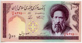 Иран 100 риалов 1982-2005