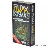 Fluxx: Ктулху