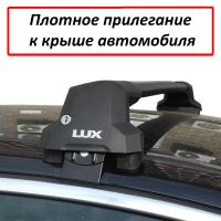 Багажник на крышу Ниссан АД III, универсал, 2006-... (Nissan AD Y12, 2006-...), Lux City, черные дуги