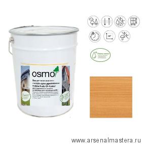 Защитное масло-лазурь для древесины для наружных работ OSMO Holzschutz Ol-Lasur 702 Лиственница 25 л Osmo-702-25 12100057
