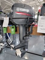 Лодочный мотор Yamaha 25 с пробегом
