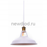 Светильник подвес LOFT 122 под лампу E27 МЕТАЛЛ БЕЛЫЙ OREOL
