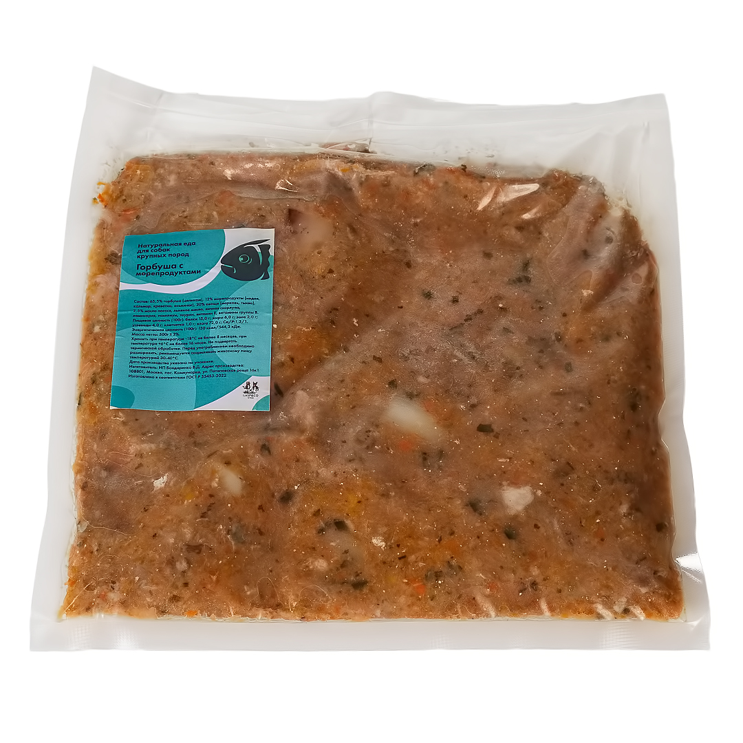 Горбуша с морепродуктами для собак крупных пород. Под заказ (доставка через 3-4 дня)