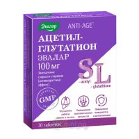Ацетил-глутатион, 30 шт