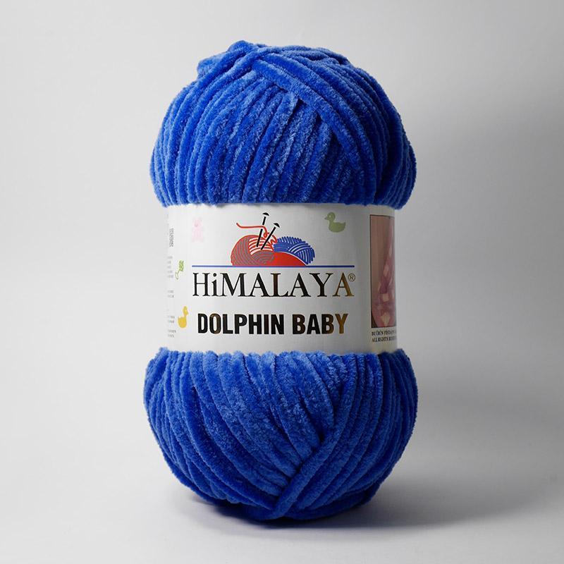 Dolphin Baby (Himalaya) 80329-синий