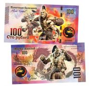 100 рублей — Горо (Goro). Mortal Kombat. Памятная банкнота. UNC Oz ЯМ