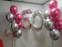 Шары на юбилей 50 лет и 2 фонтана, с шарами хром серебро, розовый хром и конфетти