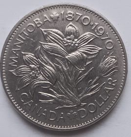 100 лет со дня присоединения Манитобы 1 доллар Канада  1970