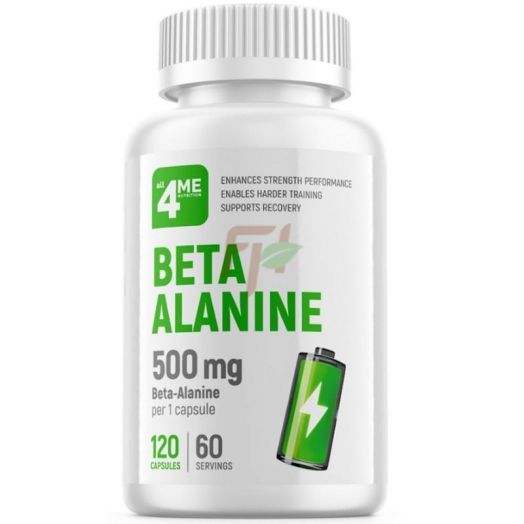 4ME - Beta-Alanine 120 капс