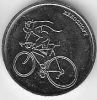 Велосипедный спорт 1 рубль Приднестровье 2023
