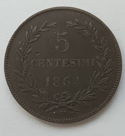 5 чентезимо Сан-Марино 1864