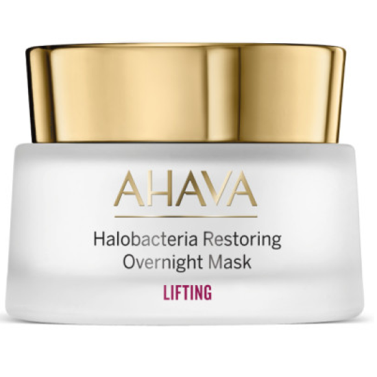 Ahava Halobacteria Ночная Восстанавливающая маска halobacterium overnight restoring mask 50 мл