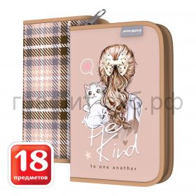Пенал 18пр.ErichKrause Lovely Friends 135x205x30мм бежевый 57561