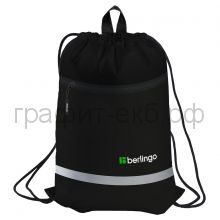 Сумка для обуви Berlingo 36х46см "Basic black" светоотражающая полоса, карман на молнии MS230104