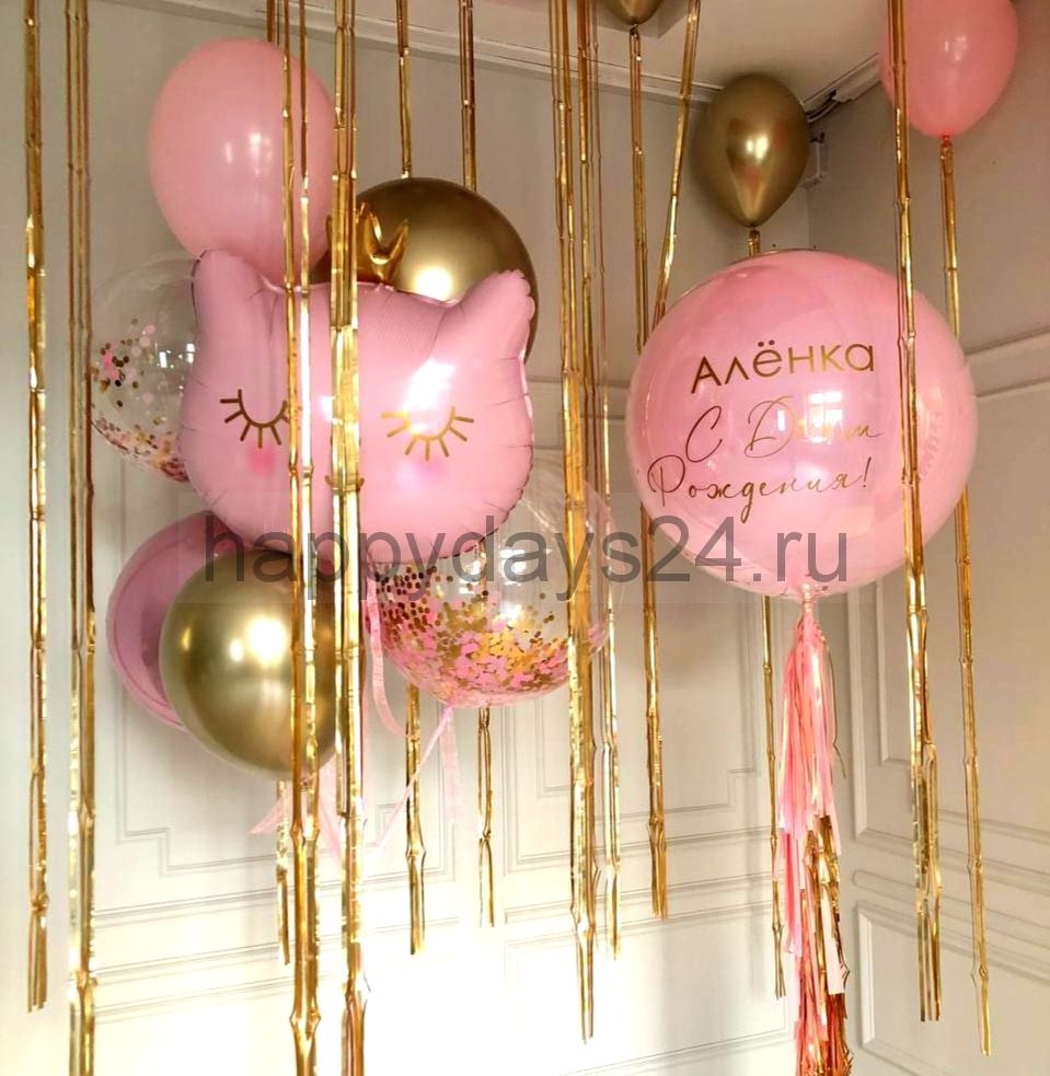 Сет воздушных шаров " Розовая кошечка"