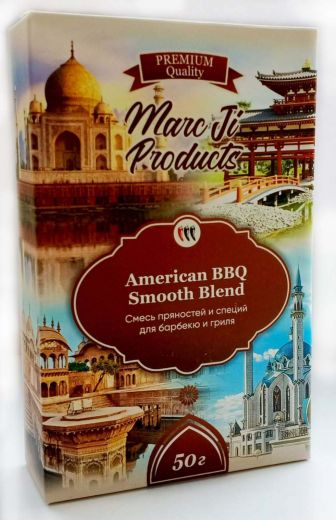 Смесь пряностей и специй для барбекю и гриля (American BBQ Smooth Blend) | 50 г | Арведа