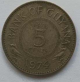 5 центов (Регулярный выпуск) Гайана 1974