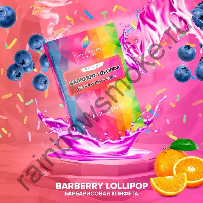 Spectrum Mix Line 25 гр - Barberry Lollipop (Барбарисовая Конфета)