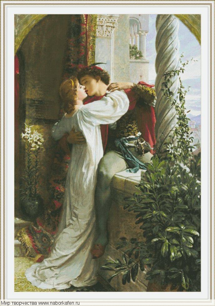 Набор для вышивания "00457 Ромео и Джульетта"