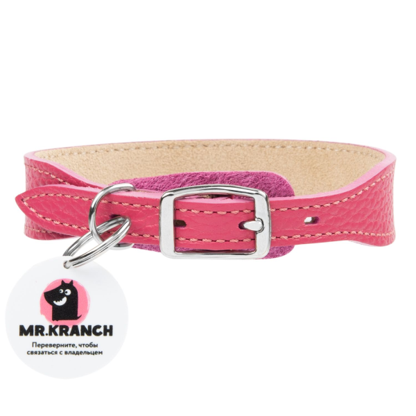 Ошейник для собак Mr.Kranch из натуральной кожи с QR-адресником розовый 38-45 см