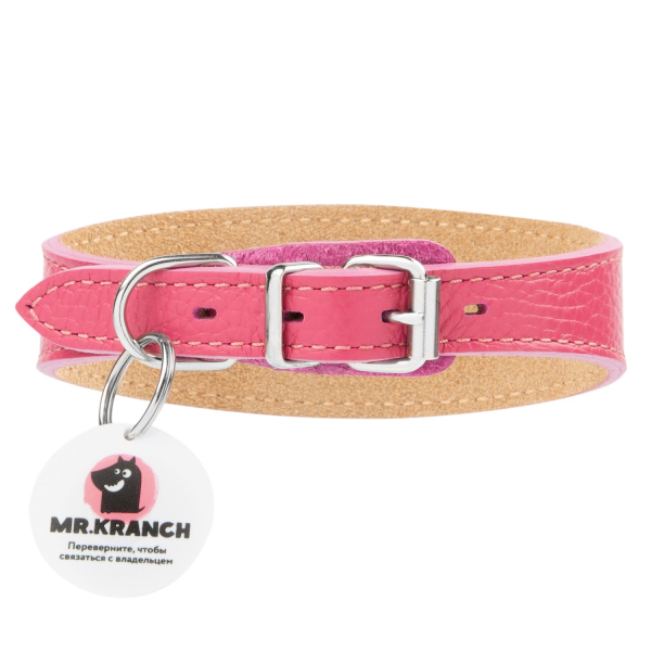 Ошейник для собак Mr.Kranch из натуральной кожи с QR-адресником розовый 24-30 см