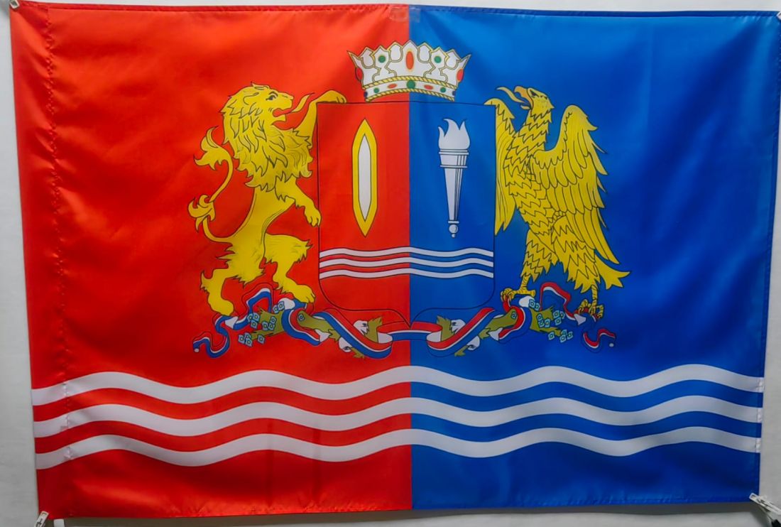 Флаг Ивановской области 135х90см