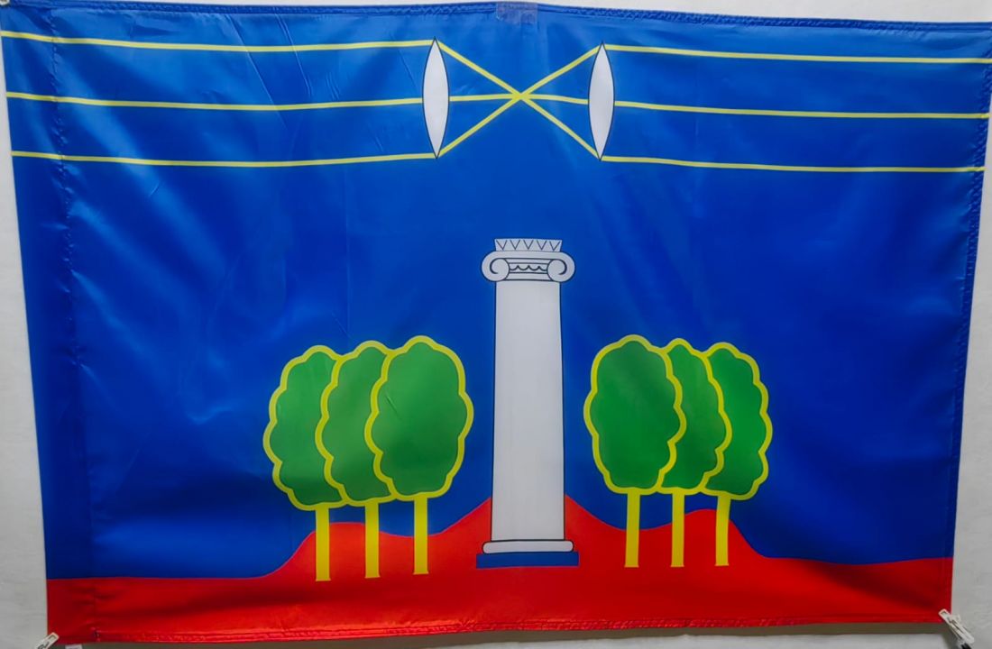 Флаг городского округа Красногорск 135х90см