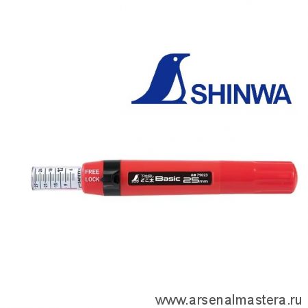 Новинка! Устройство для поиска скрытых конструкций Shinwa глубина 25 мм 79023 Shinwa М00021656