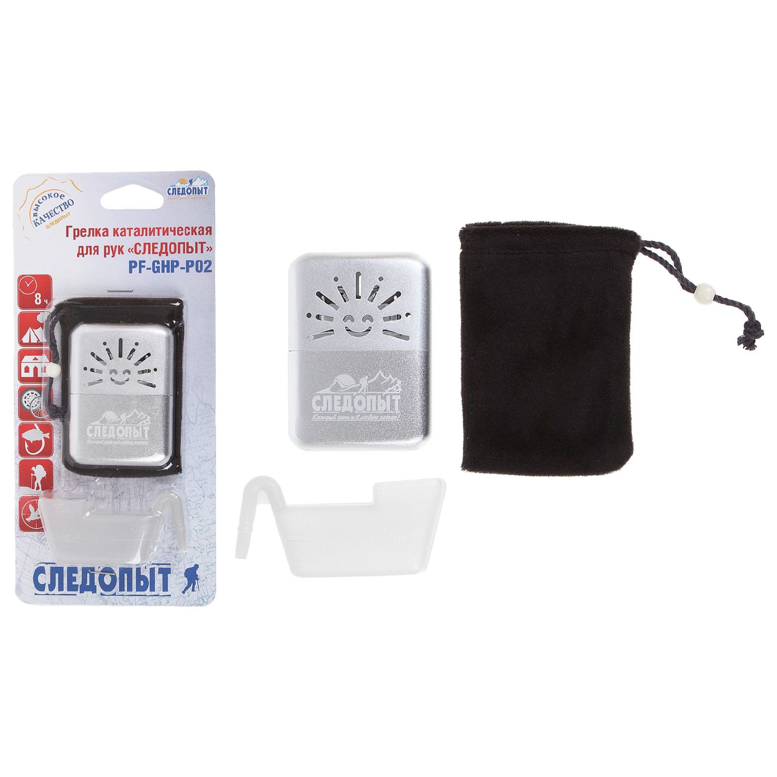 Pf-ghp-p01. грелка каталитическая для рук следопыт. грелка каталитическая мал. грелка для рук следопыт. грелка каталитическая для рук "следопыт", мал.